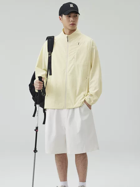 Men's New High-End Sun Protection Clothing 2026, Lightweight Jacket, UV-Protective, Breathable, Plus Size, Ice Silk Stand Collar Sun Protection Jacket