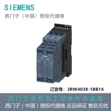 3RW4038-1BB14Tܛ S2 72 A37 kW/400 V