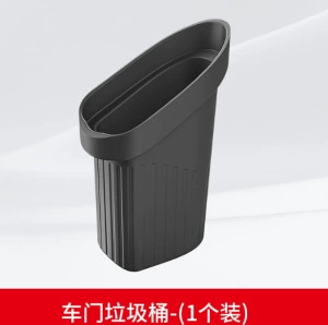 Suitable for Tesla Model Y3Yl Car Door 3W Silicone Waterproof Trash Can Tesla Trash Can Cross-Border (Other Automotive Interior Supplies) - refreshed-y3yl-car-door-trash-can-silicone-black