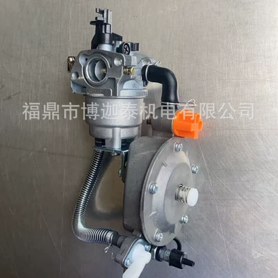 Carburetor 8Hp 9Hp 2Kw-6.5Kw Power