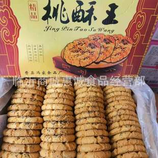 �S�����l�������10��ɢ�b �ִ����ֹ����y���cС�r��ʳ����