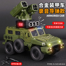 ܇�����Ͻ�������܊��܇ģ�ͻ������b��܇����܇�����ɰl��܇