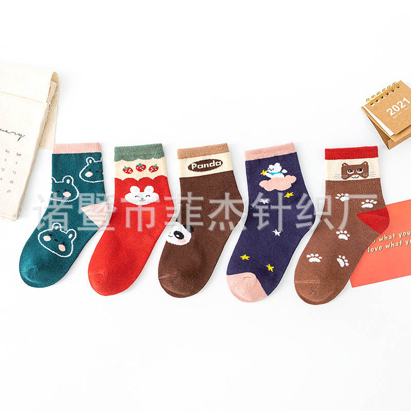 팬더 양말