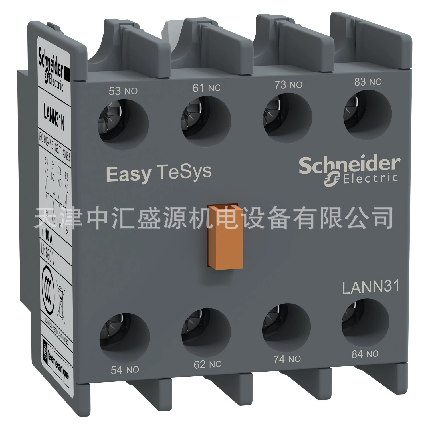 LANN31N Контакты D3N Вспомогательный контактный модуль 3NO 1NC Контактор Принадлежности LANN31N Вспомогательные контакты