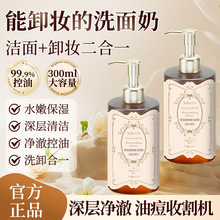 �N�ƶ��ư�������۝����ϴж����һϴ������Ů��������ӹ�OEM