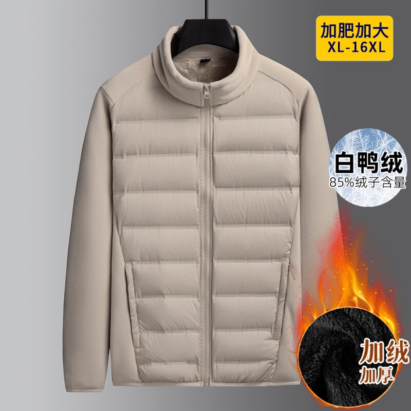 Fat Brother 400+ Pounds Special down Jacket Winter Men's Plus Size Plus Size Stand Collar Light down Jacket Extra Large