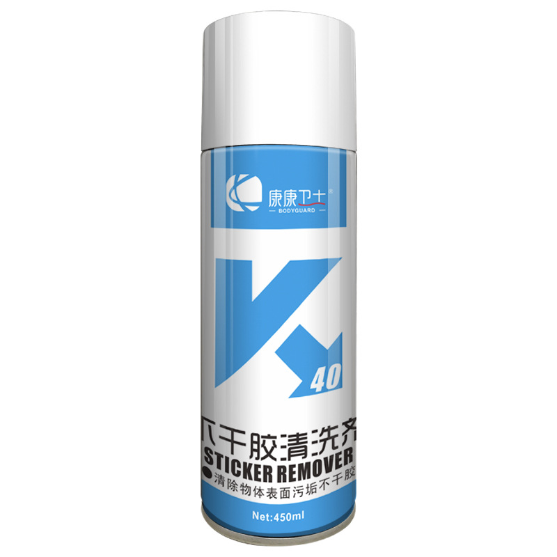 자가접착식 세척제 450ML