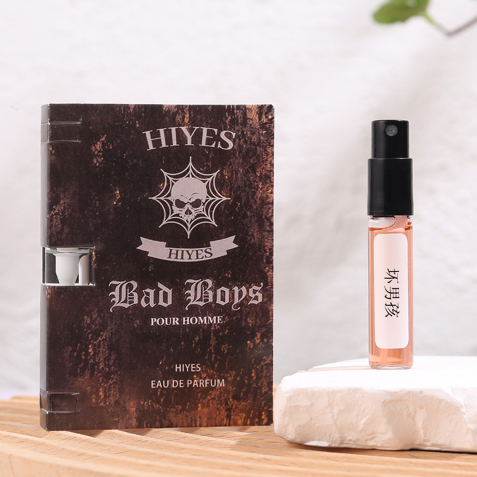 For boys, 3 ml