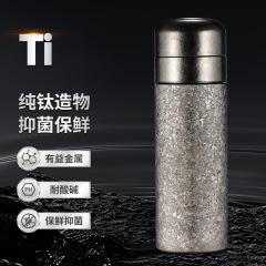 チタンカップ内胆水カップ車載泡カップ茶水分離保温カップ運動水筒年次総会プレゼント卸売り