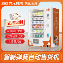 ����֧���Ԅ���؛�C����؛��؜�u���o��������ȡ��