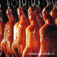 连锁店烧腊烧鹅羊腿电炉 立式多功能电热旋转吊炉烤箱工厂直销