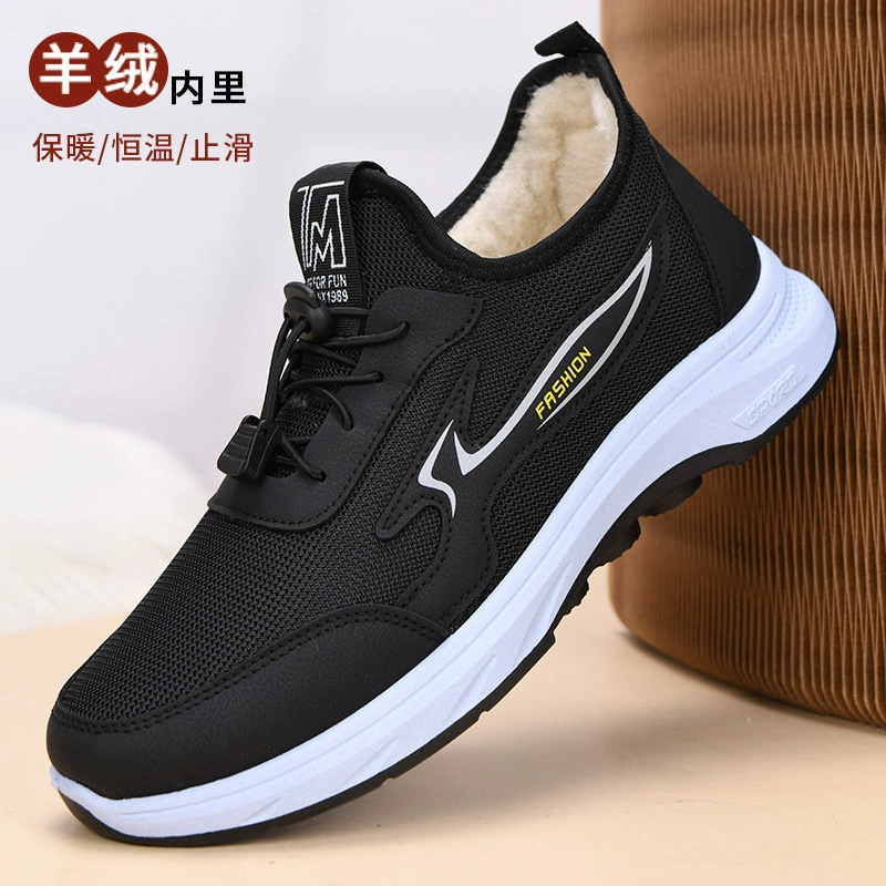 Мужские прогулочные ботинки 2025 года, новая зимняя модель, на флисовой подкладке, теплые мужские хлопковые ботинки с мягкой подошвой, удобные для мужчин среднего и пожилого возраста, хлопковые ботинки для пап.