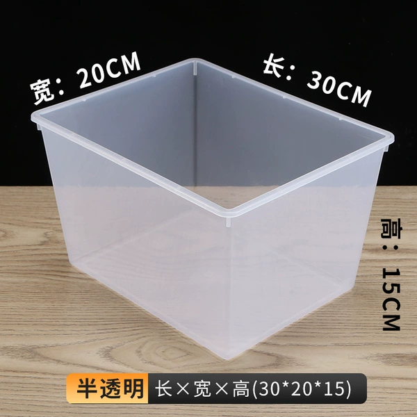 30*20*15 translucent (without cover) ✦★