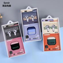 ɭ͹ŶͰײɫTWSwLmo{CTWS-237