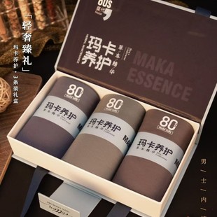 ���l���b80֧��ʿĪ������ѝ�o�۳����¿�7A�־�����ƽ�����l80-1