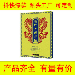 �����f����Ի�h�t���ʹ�N6�N/�йٷ���Ş����Ʒ�S��ֱ������F؛