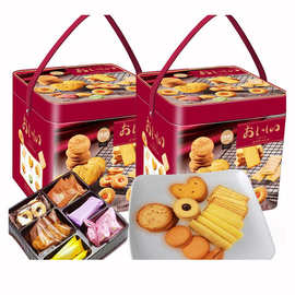 金语627g秋田町什锦礼盒饼干手提铁盒装休闲年货喜庆伴手礼点心批