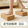 女士高密度训练舞蹈瑜伽砖