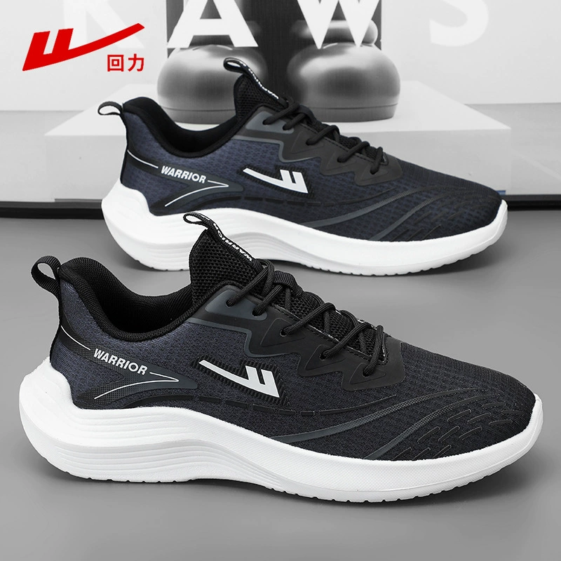 回力 Footwear, men's shock-absorbing sports shoes for leisure, soft sole