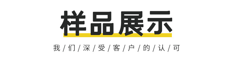 详情页-恢复的-恢复的-恢复的-恢复的_07