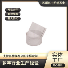 �ӹ�316L���P䓹ܵ������W�VͲ�՚�������P䓳��m�^�V�WͲ���S
