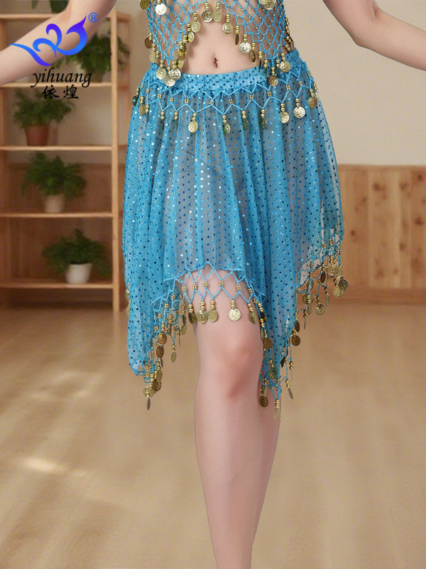 亮片舞裙肚皮舞裙印度舞服舞台表演服演出服亮片裙舞会舞服半身裙|undefined