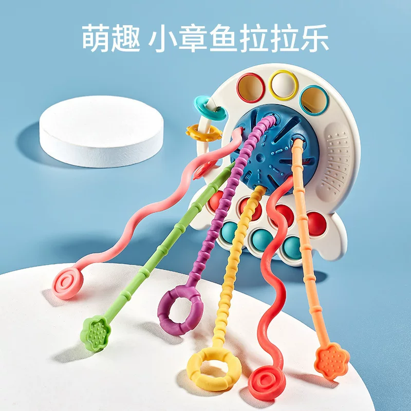 Children's teether, toy, (Cross-border trading), new collection, octopus