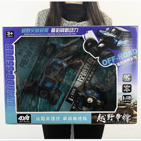 Remote control off-road vehicle oversized electric car Children's remote control car high-speed four-wheel drive climbing car toy boy stall