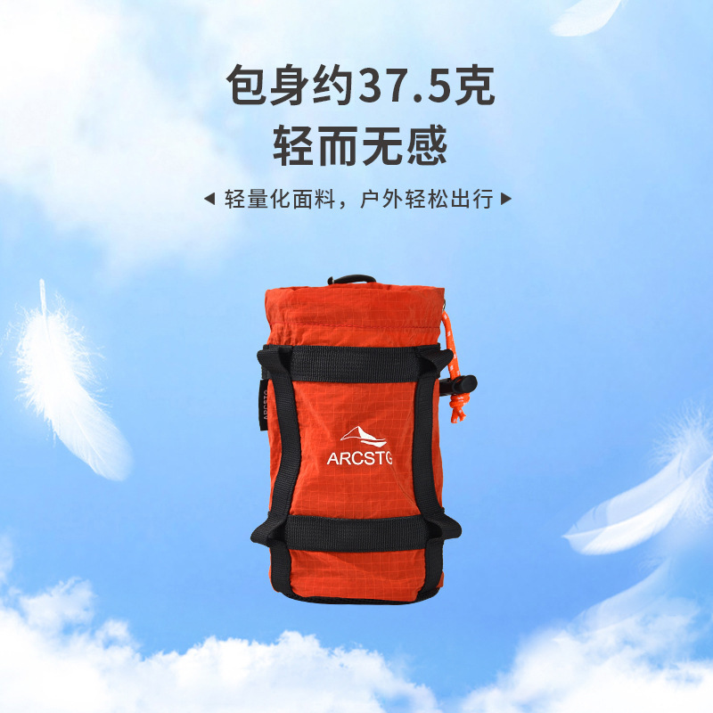 ARCSTG 多機能サイクリングウォーターボトルバッグアウトドア旅行ウォーターボトルバッグショルダーストラップウォーターボトルカバーアウターバッグ便利なアクセサリー|undefined