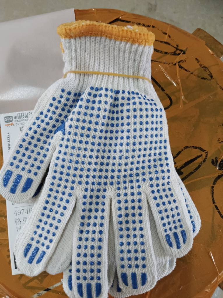 1 par de guantes de Goma antideslizantes de 17 cm 9 - 14 años 3