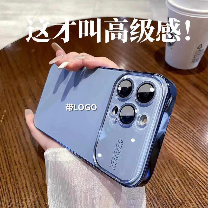 オリジナルカラー電気メッキ大窓付きiPhone16用スマホケース、レンズフィルム付きフルカバー、Apple15用マット保護ケース|undefined
