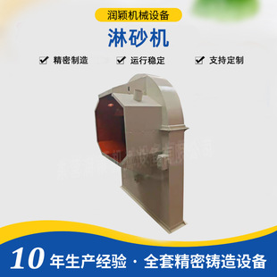 ���f�_��ʽ��ɰ�C ���T�O��С����ɰ�C ���P䓈A�P��ɰ�C�S�ҹ���