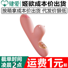 ؈ӰŮο׃l˱ĦɲӳƷ