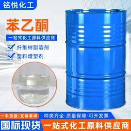 酰胺;增塑剂;防锈润滑剂