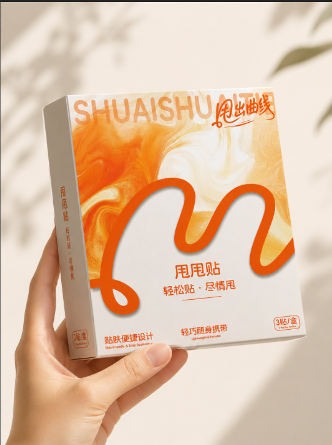 Herbal Mugwort Waist and Abdomen Patch Ai Cao Warm Compress Acupoint Sticker for Home Use quality and texture