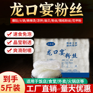 ������۽z���׷۽z�����C��ؐ���豬�Ƿ۽z����2.5����/��