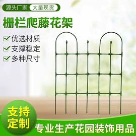 花盆容器;户外花架;园艺工具