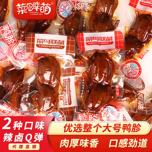 ���B���������������u�uζ��ʳ�������b������uζ��ʳ��ʳС��