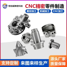 cnc�X���ӹ��߾���������P��S�~�����������䓼�����܇������