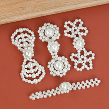 恒美合旗袍珍珠水晶盘扣手工装饰扣子蝴蝶花朵琵琶扣礼服配饰纽扣