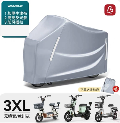 Raincoat Set | Car clothing - 3xl-model-without-rearview-mirror-gray
