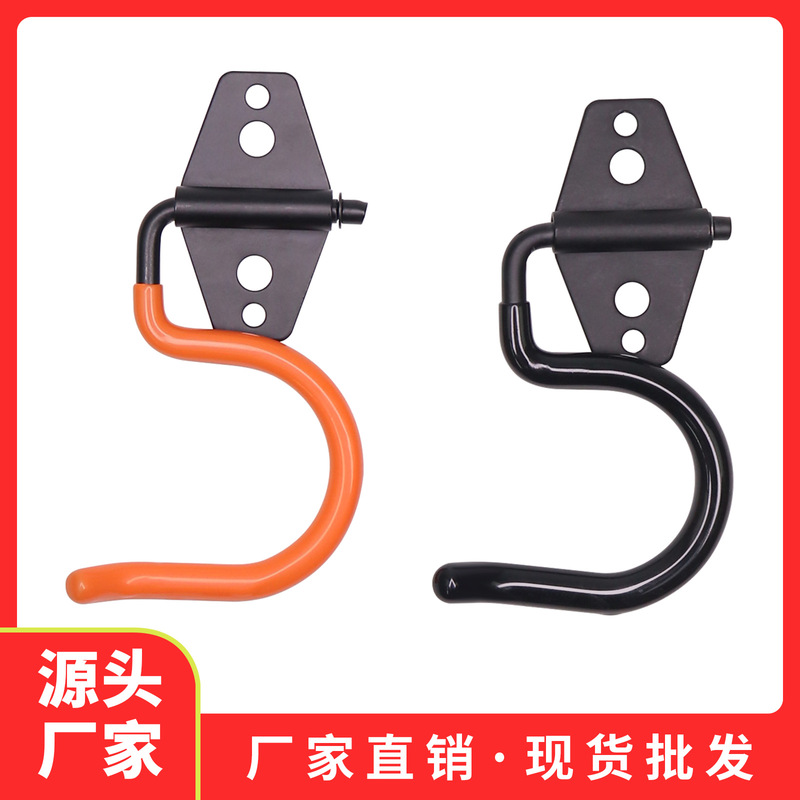 挂勾壁挂式拖把工具挂钩墙体高承重车库仓库铁锹五金金属收纳挂钩|undefined