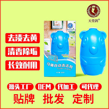 �RͰ�坍�������������`���z�������_�����������������������