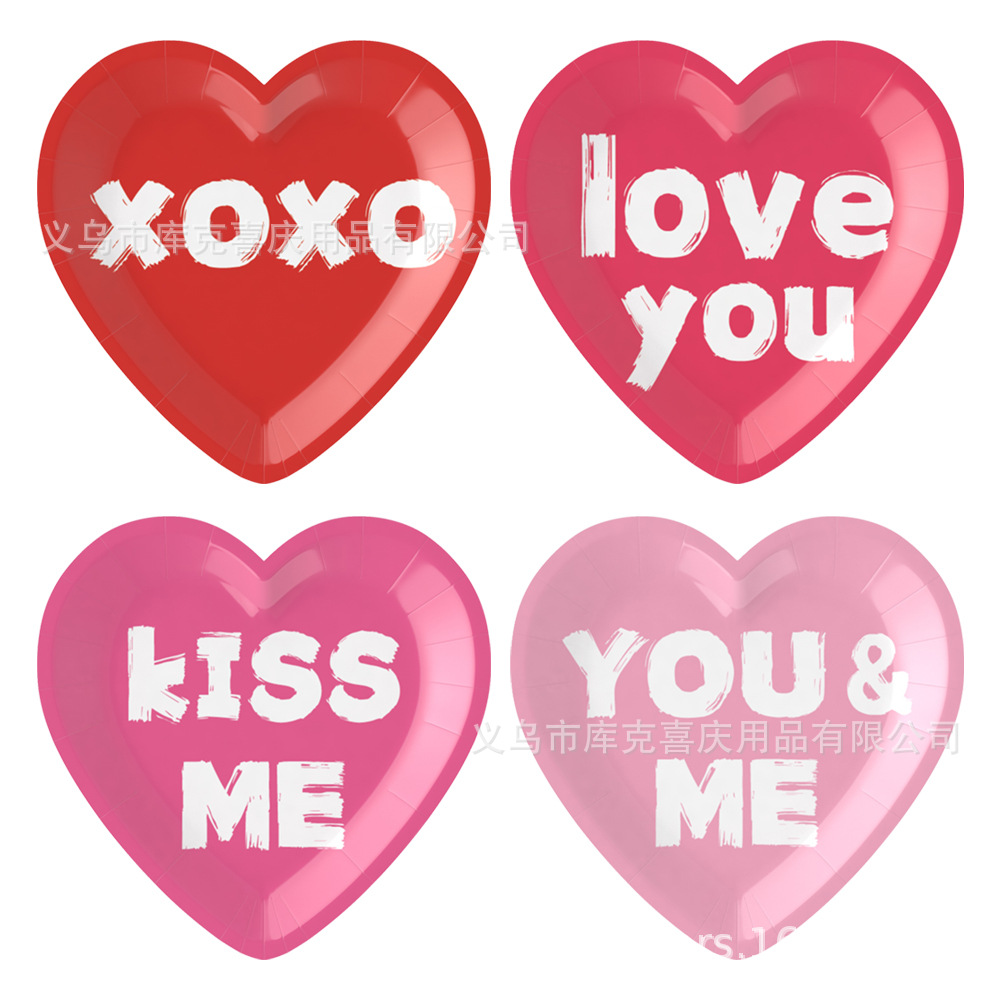 Amazon Día de San Valentín bandeja de cartón en forma de corazón decoración Día de San Valentín confesión una sola vez procesamiento de bandeja de cartón amor