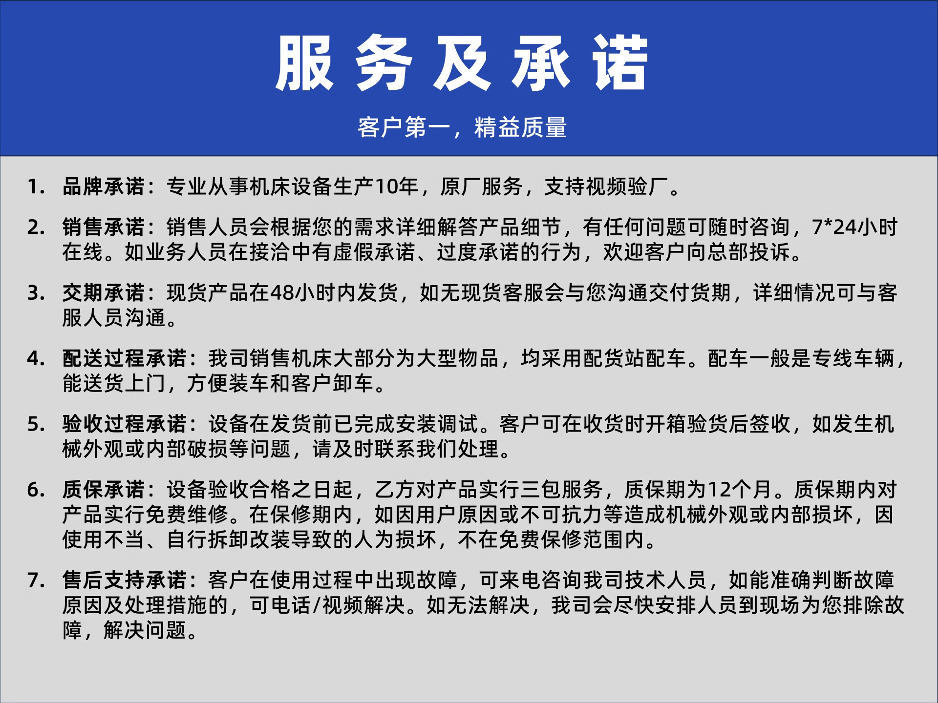 beef339c05b9eb6c733d8aedc91646