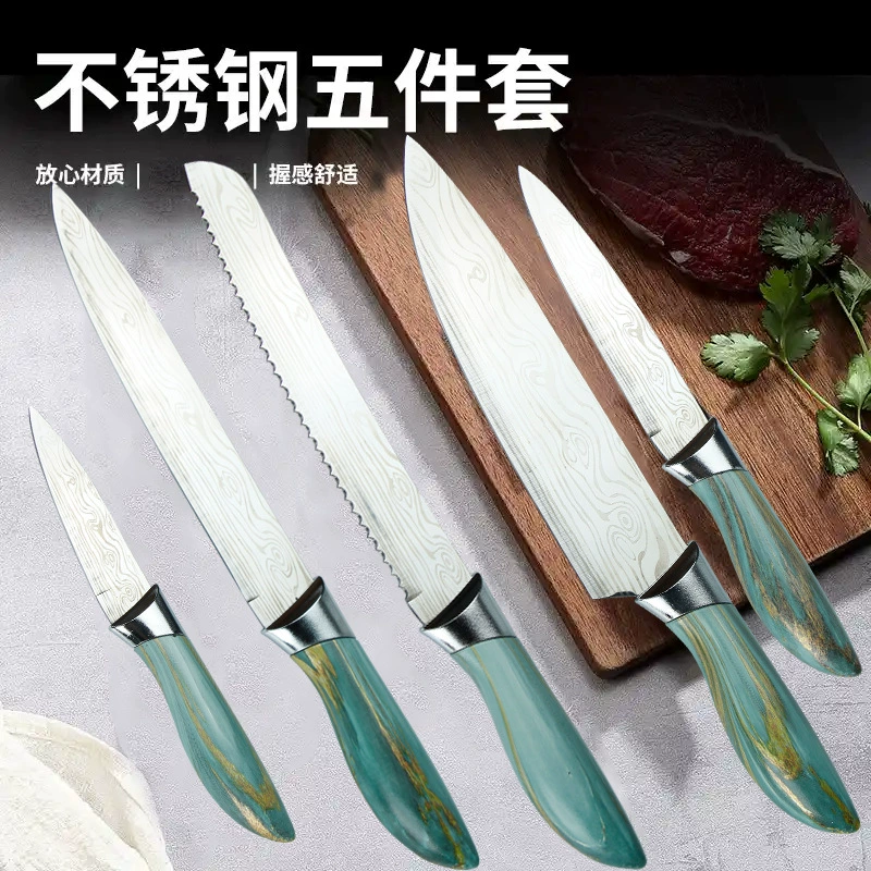 Новый пятишаговый набор кухонных ножей, дамасская сталь, подарочная коробка, кухонный набор ножей для дома