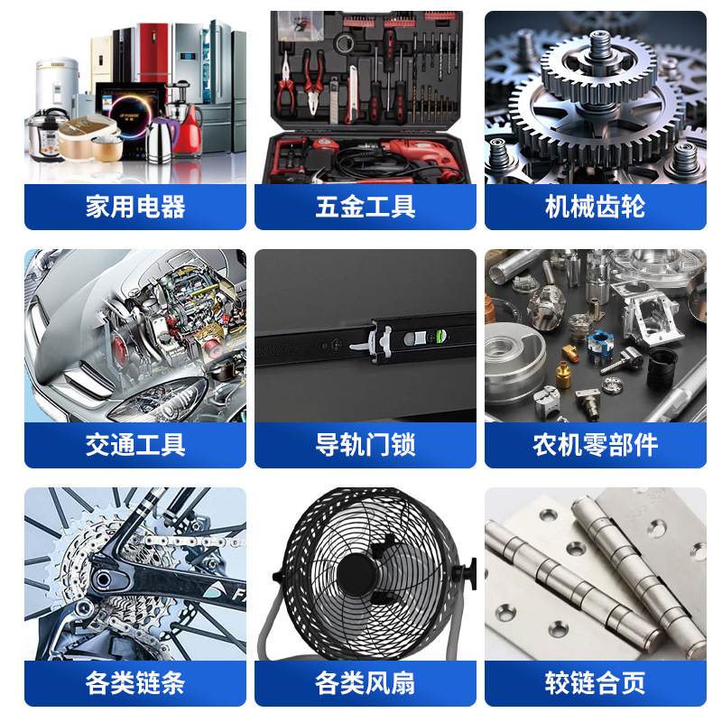 Agente de desoxidamiento de acero inoxidable, hierro inoxidable, metales fuertes, lubricante de desoxidamiento, agente de aflojamiento de tornillo doméstico universal, agente lubricante anti-oxidante image 4