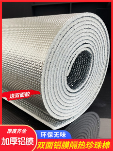 ����Ĥ�������ꖹⷿ����҃��p���XĤ���������Ĥ��������