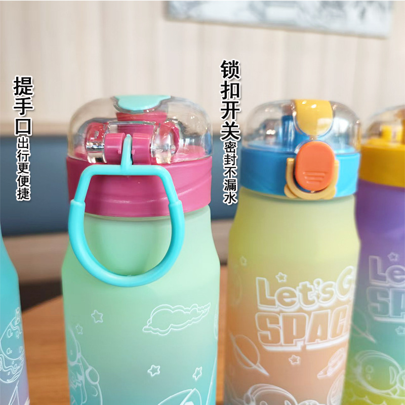 Nueva bebida directa portátil astronauta cubierta de rebote creativa mate deportivo al aire libre portátil taza de agua gradiente