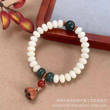 国天香原创货源白玉菩提根搭配莲蓬招财猫爪手链 雕刻吊坠工厂批